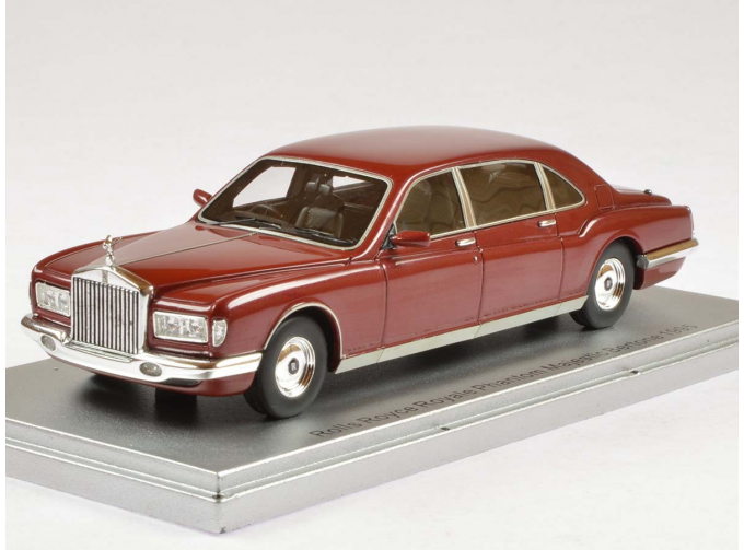 ROLLS-ROYCE Royale Phantom Majestic Bertone (1995), maroon