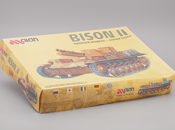 Сборная модель Bison II