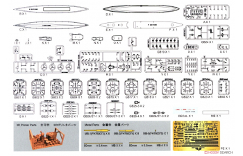 Сборная модель Light Cruiser HMS Aurora 1941