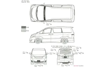 Сборная модель Toyota Alphard '05 Silk Blaze MNH / ANH10 / 15W