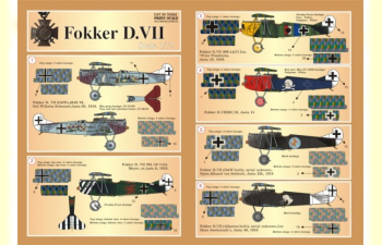 Набор декалей NEW Fokker D VII Part 1 Wet decal The complete set 4 leaf