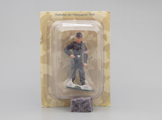 Flakhelfer der Hitlerjugend 1944