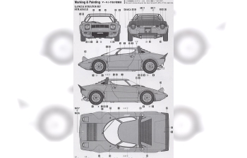 Сборная модель LANCIA STRATOS STRADALE