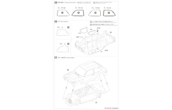 Сборная модель TOYOTA Kp61 Starlet Team Asano Racing Service N 18 Grand Cup Race Champion 1982