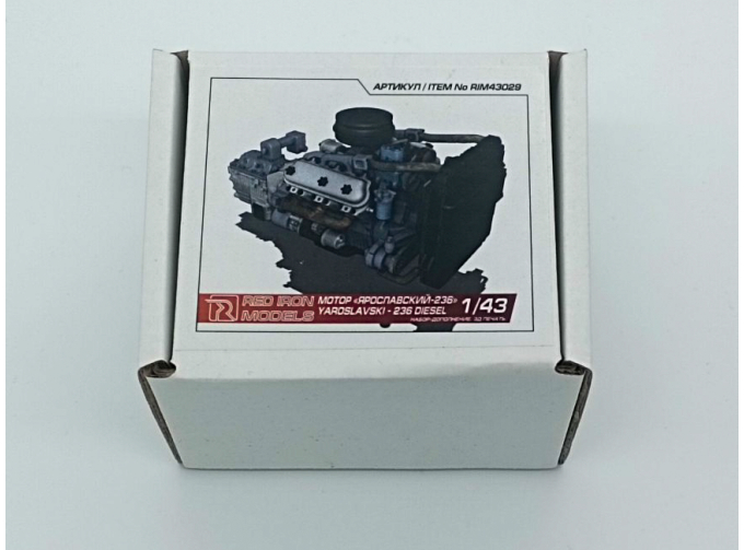 Мотор "Ярославский-236"