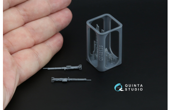 Авиационный пулемет УБ (СССР, ВОВ), 2 шт (для всех моделей)