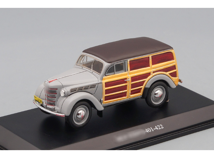 МОСКВИЧ 401-422 (1954), серый