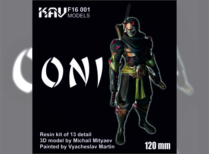 Фигура Oni Genji