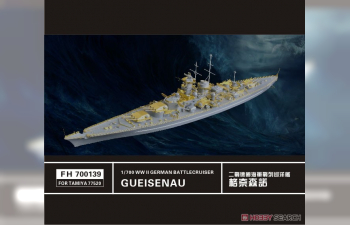 Фототравление WWII German Battlecruiser gueisenau (TAMIYA 77520)