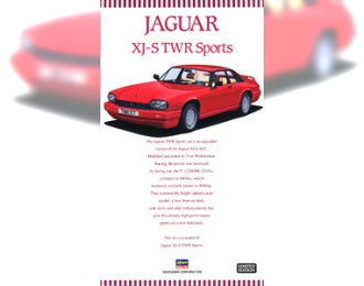 Сборная модель JAGUAR XJ-S TWR Sports