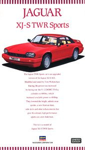 Сборная модель JAGUAR XJ-S TWR Sports