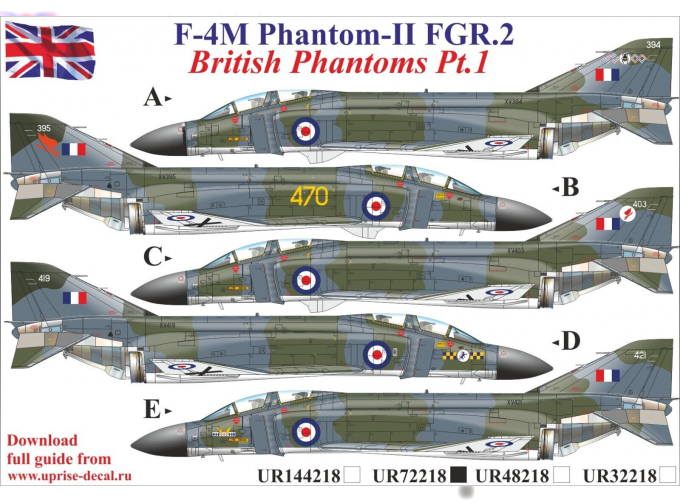 Декаль British F-4M Phantom-II FGR, FFA (удаляемая лаковая подложка)