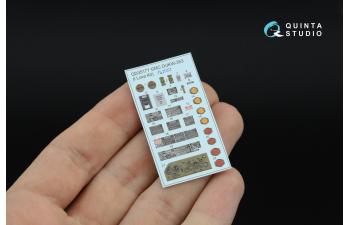 3D Декаль интерьера кабины GMC DUKW-353 (I Love Kit) (с 3D-печатными деталями)