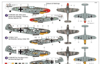 Сборная модель Bf 109G-6 with WGr.21