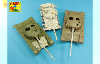 125mm 2A46M Barrel for Russian Tank Т-72M1 & T-64A/B