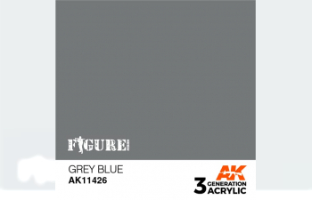 GREY BLUE – FIGURES (серый синий) 17 мл