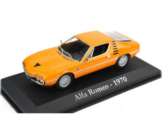 ALFA ROMEO Montreal (1970), orange