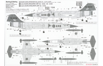 Сборная модель LOCKHEED MARTIN Uf-104g Starfighter Military Airplane 1954