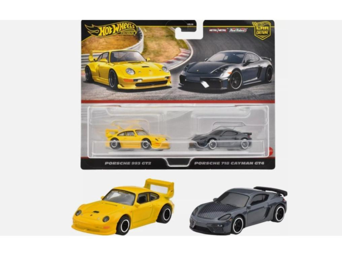 Набор PORSCHE 993 GT2 (1995) желтый + PORSCHE 718 Cayman GT4 (2021), серый