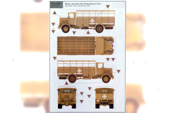 Сборная модель 3Ro итальянский грузовик - перевозчик войск