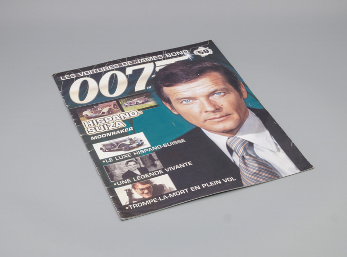 Журнал The James Bond Car Collection 007 - 59