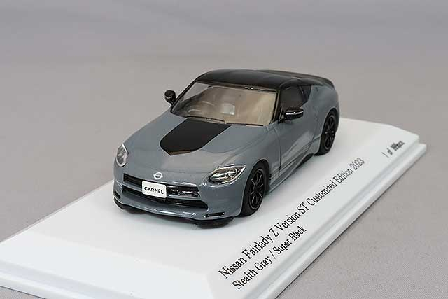 NISSAN Fairlady Z Version ST Customized Edition, stealth grey/super black, (2023)