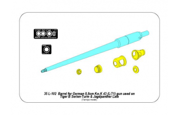 Barrel for German 8,8cm Kw.K 43 (L/71) gun used on Tiger B Serien- Turm & Jagdpanther Late
