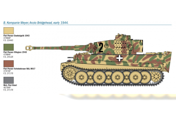 Сборная модель Немецкий тяжелый танк Tiger I ранних серий