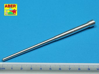 German 17cm barrel for Kanone 18