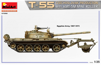 Сборная модель Танк Т-55А чехословацкого производства с КМТ-5М