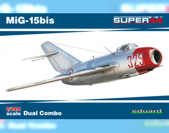 Сборная модель MiG-15bis Dual Combo (две модели в коробке)