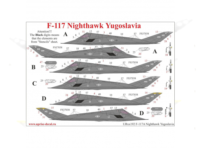 Декаль для F-117 Nighthawk Over Jugoslavia, с тех. надписями