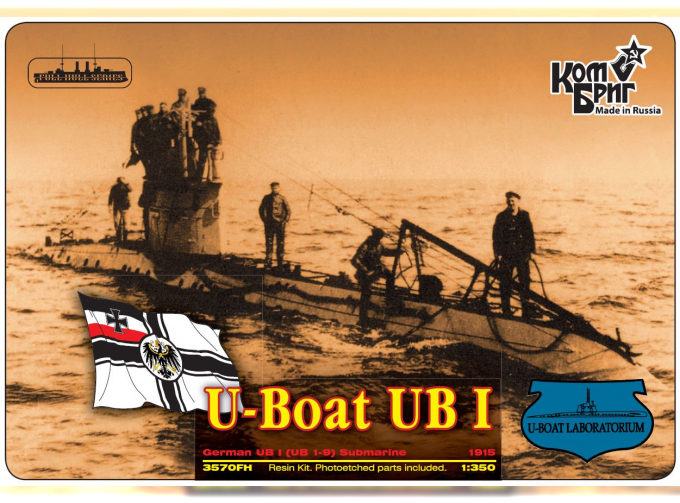 Сборная модель 3570ПК German UB I (UB 1-9) Submarine, 1915