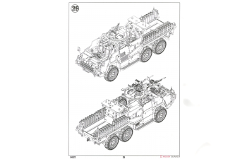 Сборная модель Coyote TSV (Tactical Support Vehicle)