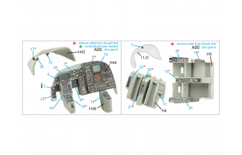 3D Декаль интерьера кабины A-6E TRAM (Kinetic) (Малая версия)
