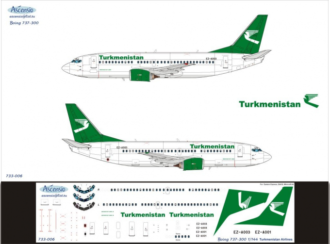 Декаль на самолет боенг 737-300 (Turkmenstan Arlines)