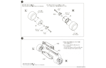 Сборная модель Nissan Fairlady Z Aero Custom Ver.2 '75