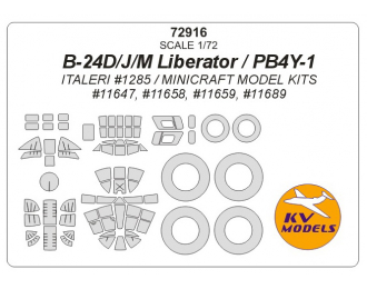 Маска окрасочная для B-24D/J/M Liberator / PB4Y-1 + маски на диски и колеса