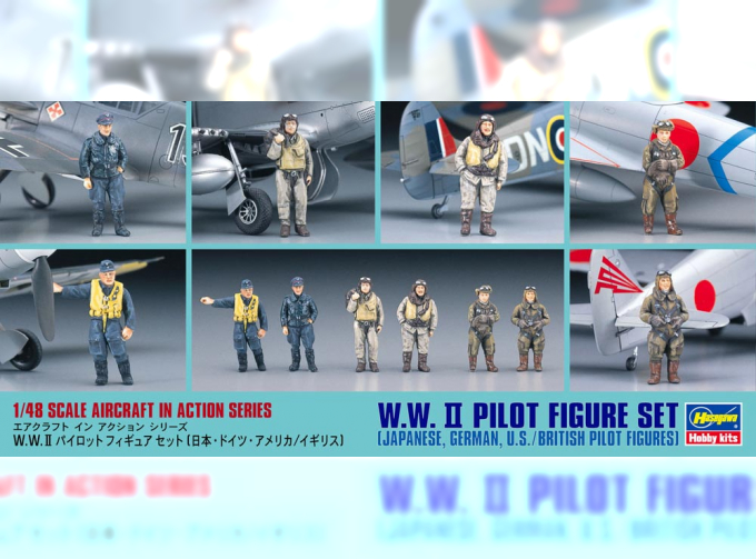 Сборная модель Фигурки пилотов W.W.II Pilot Figure Set (JAPANESE, German, U.S./BRITISH Pilot F