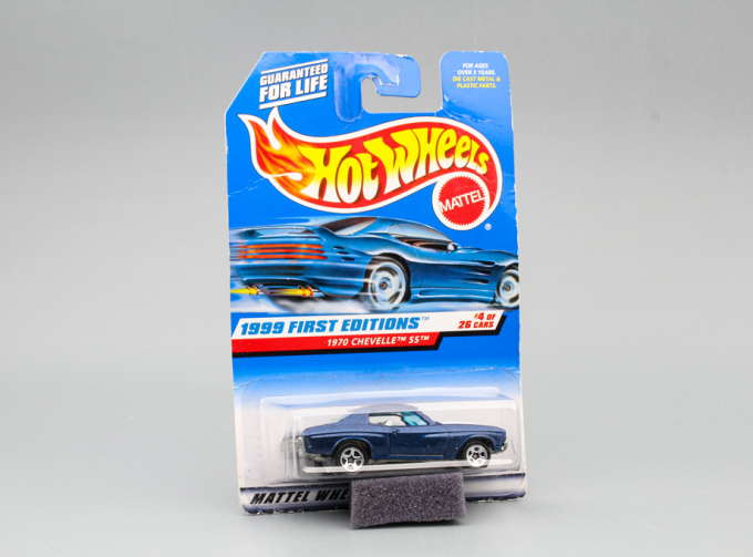 CHEVROLET Chevelle SS 1970, blue