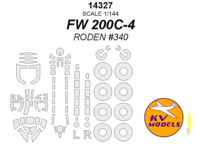 Окрасочная маска для FW 200C-4 + маски на диски и колеса