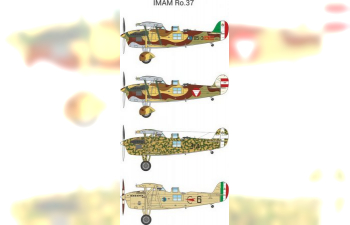 Сборная модель IMAM (Romeo) Ro.37 “A30 engine”