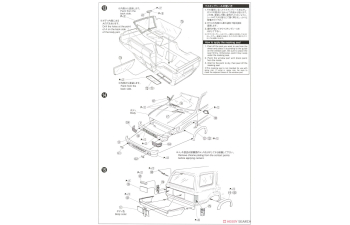 Сборная модель TOYOTA VZN130G HILUX SURF LIFT UP '91