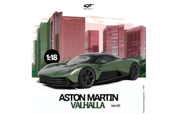 ASTON MARTIN Valhalla (2025), green