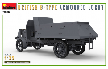 Сборная модель TRUCK BRITISH B-TYPE ARMOURED LORRY M