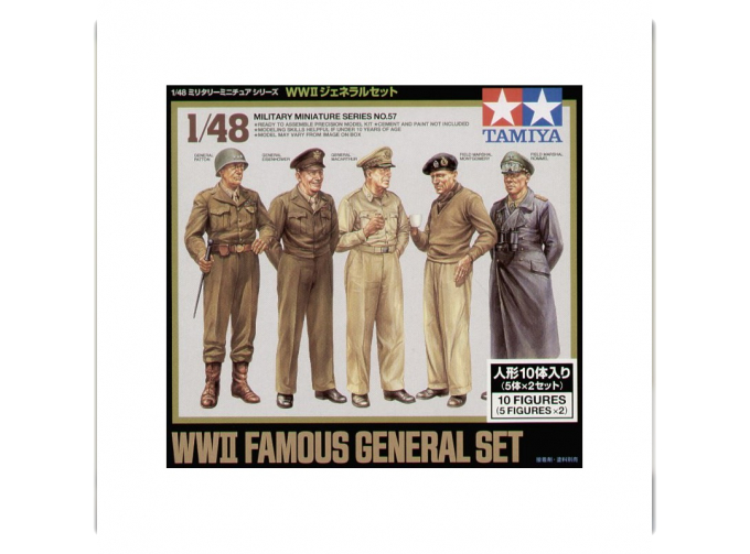 Сборная модель WWII Famous Generals
