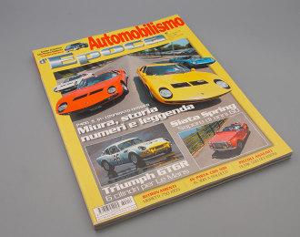 Журнал Automobilism D'epoca 2006