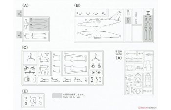Сборная модель Самолет Mitsubishi MU-2A «50-я годовщина спасательного авиакрыла» с тягачом (Limited Edition)