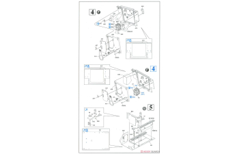 Сборная модель ремонтная машина на базе М113 и бронетранспортер М113