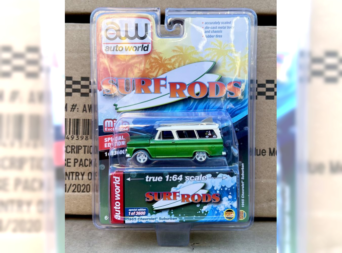 CHEVROLET Suburban Mijo Surf Rods (1965), green/white